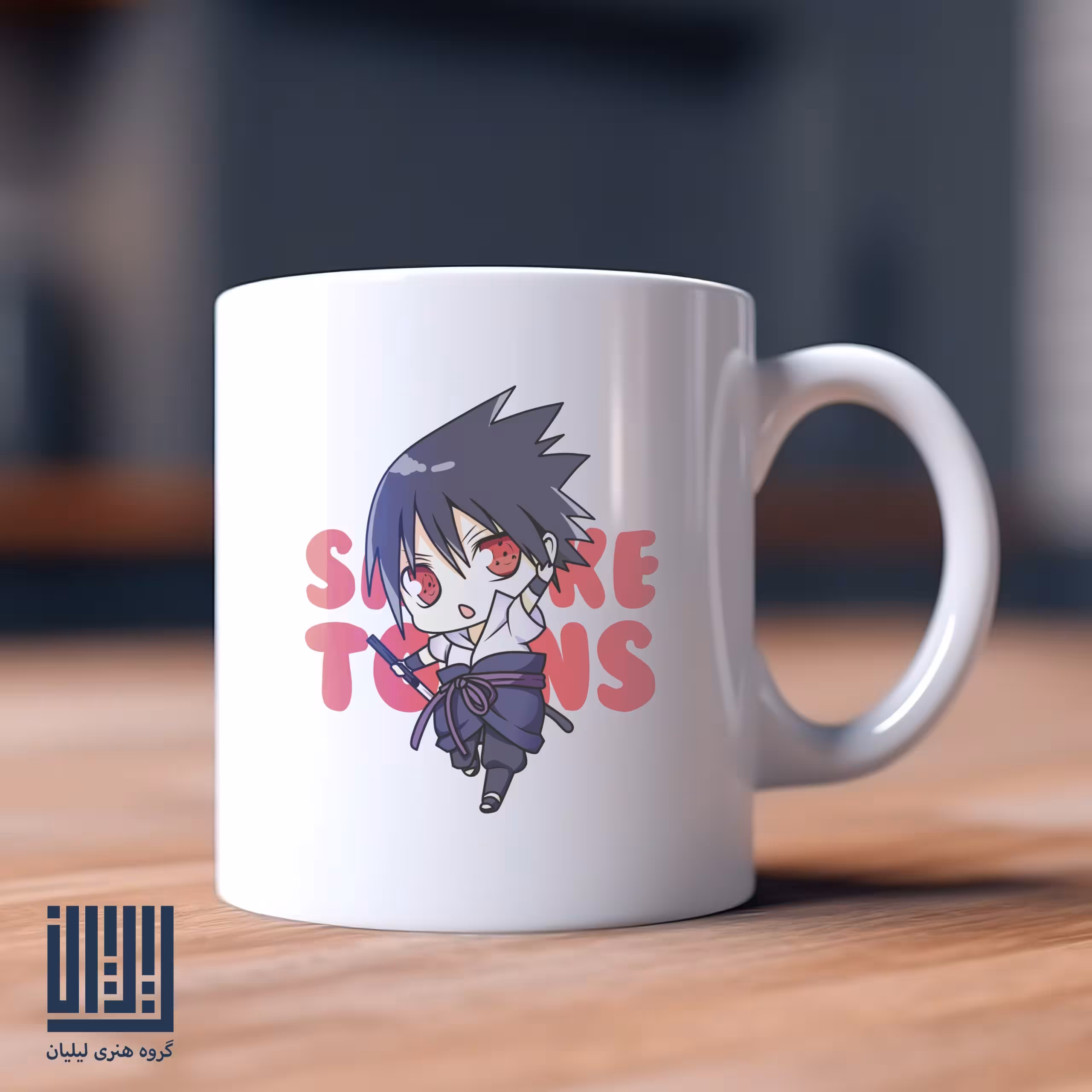 ماگ طرح انیمه ناروتو