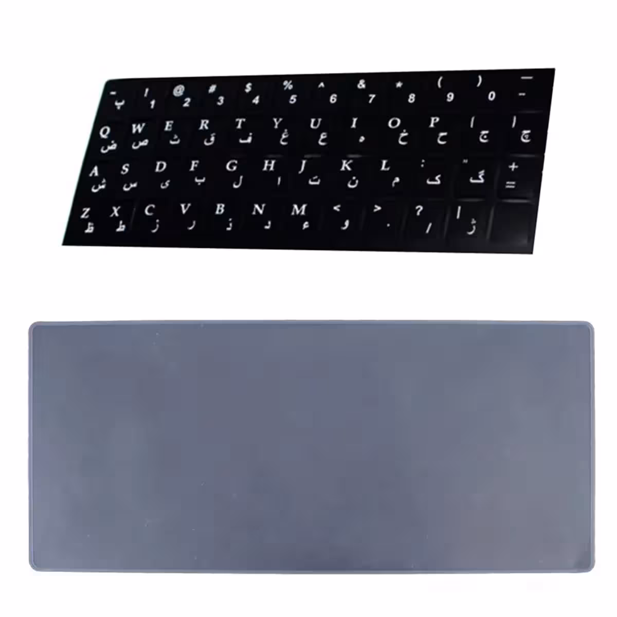 برچسب حروف فارسی کیبورد ساده