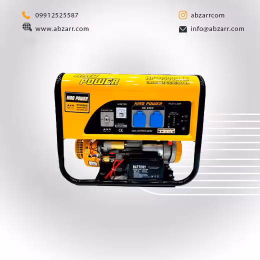 موتور برق بنزینی 3.5 کیلو وات هیرو پاور مدل HP19500DXE (( اقساط یک ساله ))