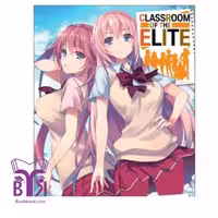 Classroom of the Elite 2