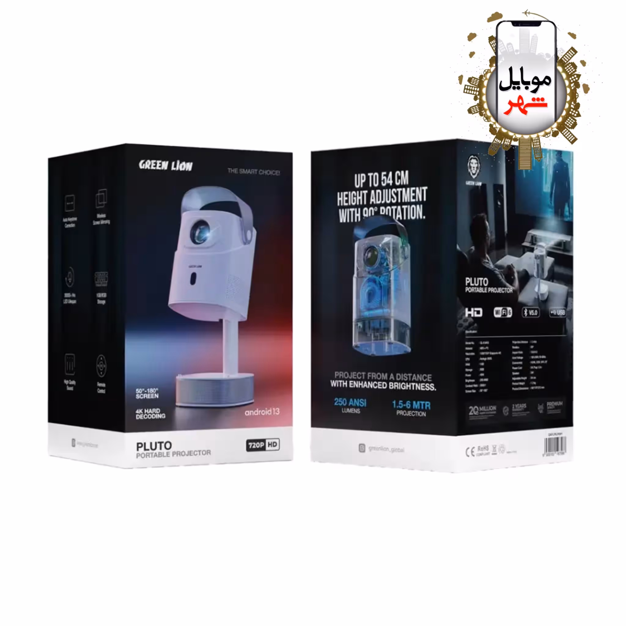پروژکتور قابل حمل پلوتو گرین Green Pluto 4k Portable Projector GNPLPRJR
