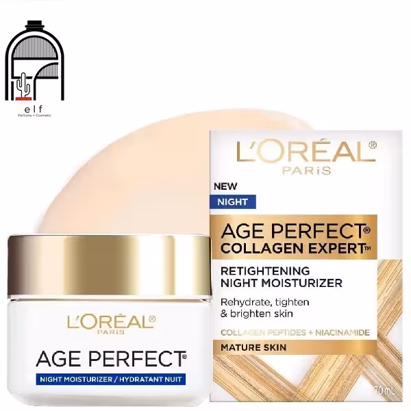 کرم شب ضدچروک لورآل Loreal Age Perfect Night Cream 50ml