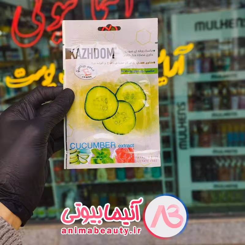 ماسک ورقه ای صورت 25g کژدم مدل خیار