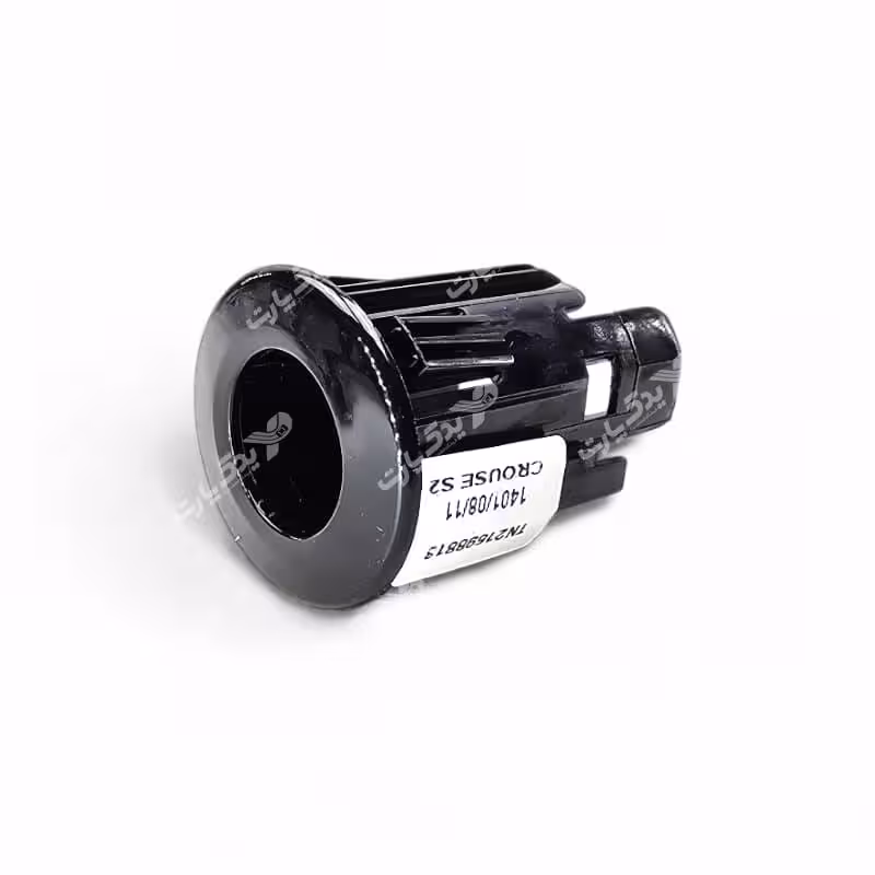 قاب سنسور دنده عقب ساینا کوییک کروز