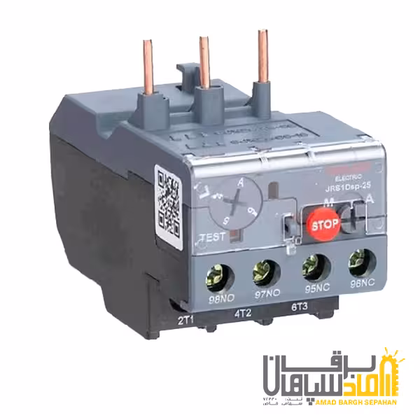 بيمتال ( رله حرارتی/ اضافه جریان) 1 الی 1.6 آمپر سری 3 هیمل