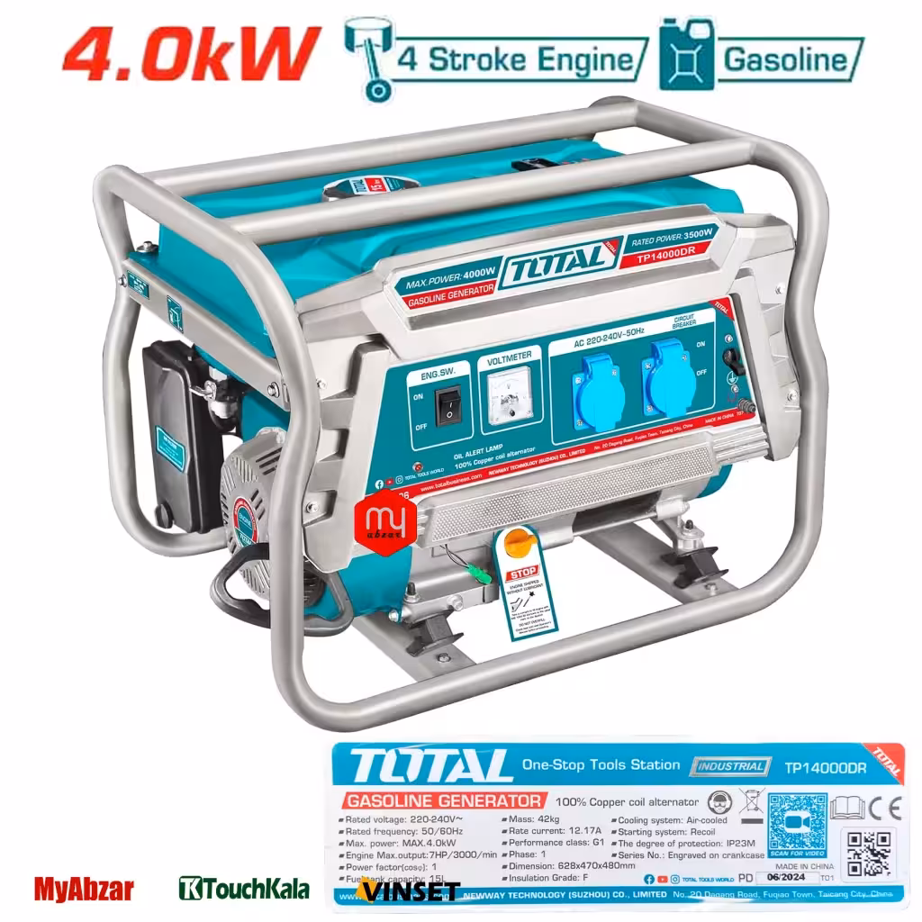 موتور برق بنزینی توتال مدل TP14000DR