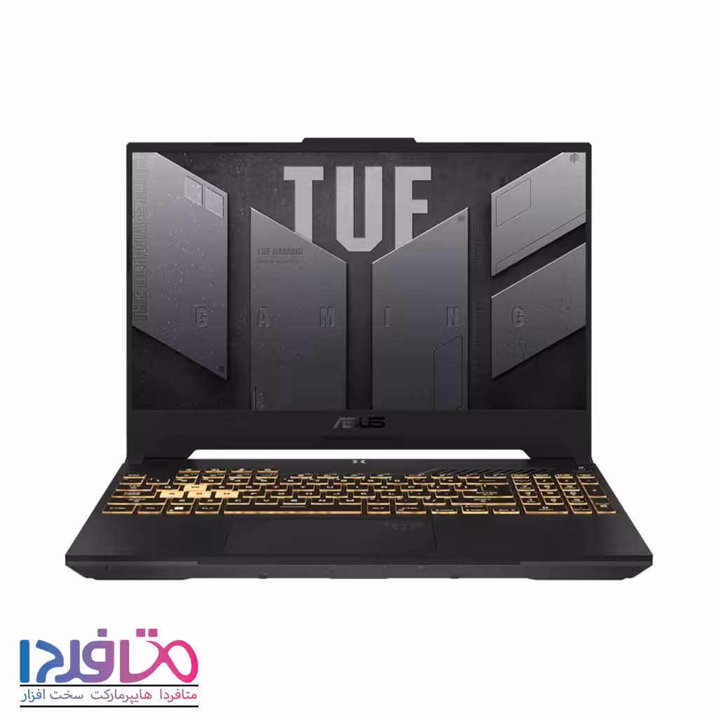 لپ تاپ ایسوس مدل TUF GAMING FX507ZI Core i7 12700/16GB/1TB SSD/8G (4070) 15.6″ FHD IPS