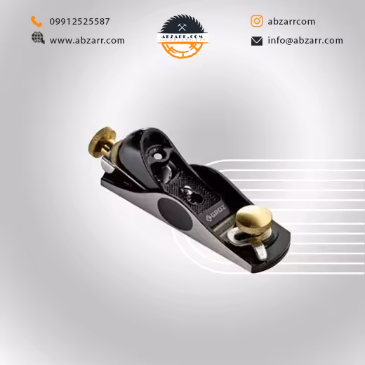 رنده مشتی نجاری  GROZ BP/605 گروز (( اقساط یک ساله ))