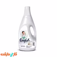 نرم کننده حوله و لباس کامفورت Comfort مدل Pure
