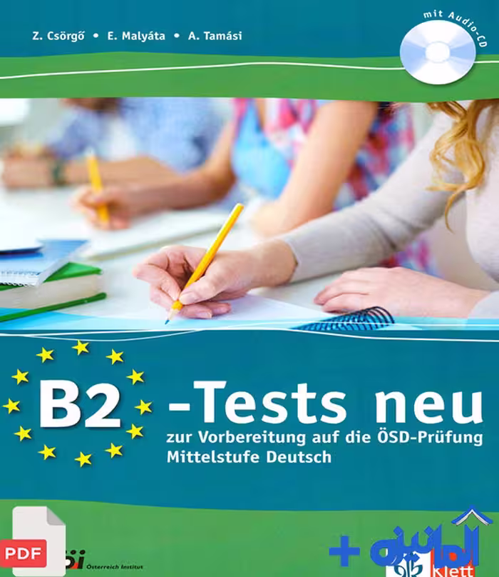 دانلود PDF کتاب B2-Tests neu (با پاسخنامه و فایل های صوتی)