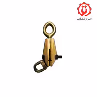 گیره صافکاری تخت دو قلاب آریل