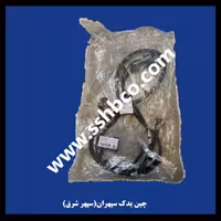 دسته سیم سنسور پارک جلو هایما هفت ایکس(haima 7x)