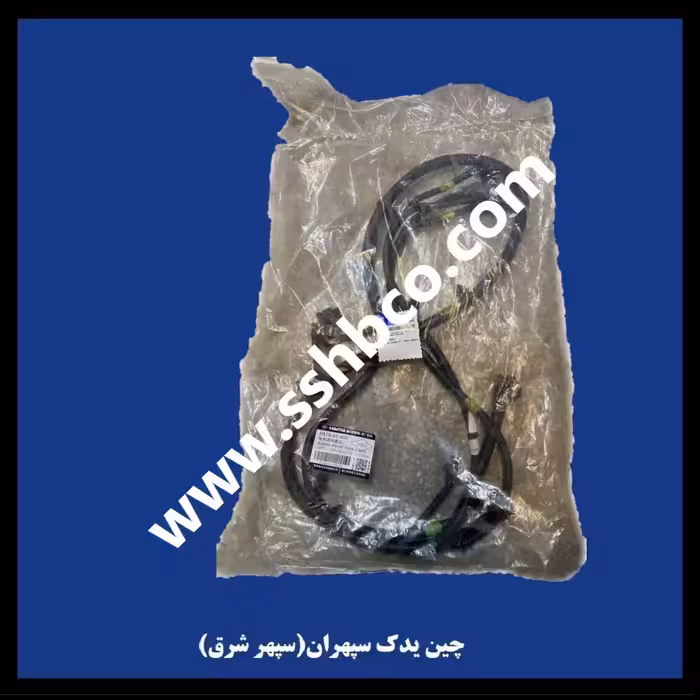 دسته سیم سنسور پارک جلو هایما هفت ایکس(haima 7x)