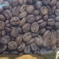 دانه قهوه پرو