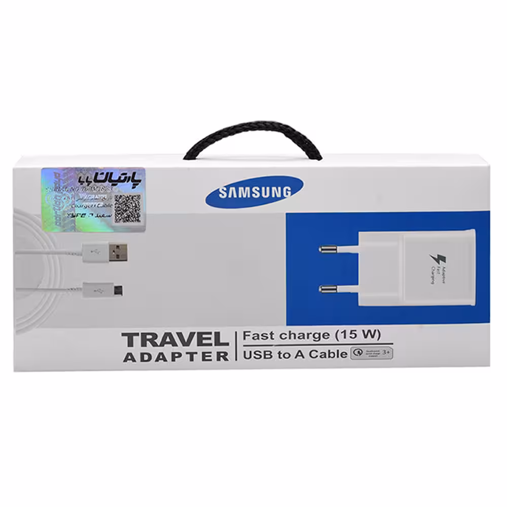 شارژر دیواری فست 15 وات سامسونگ مدل EP-TA200 به همراه کابل شارژ میکرو