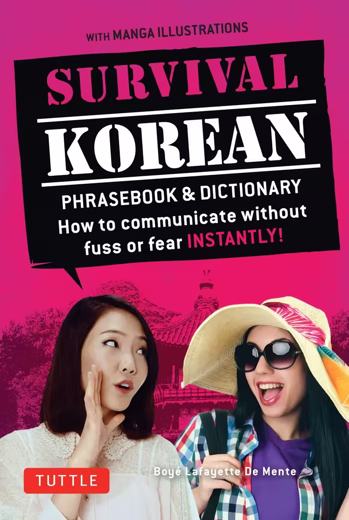 سروایوال کرین | کتاب کره ای Survival Korean Phrasebook and Dictionary