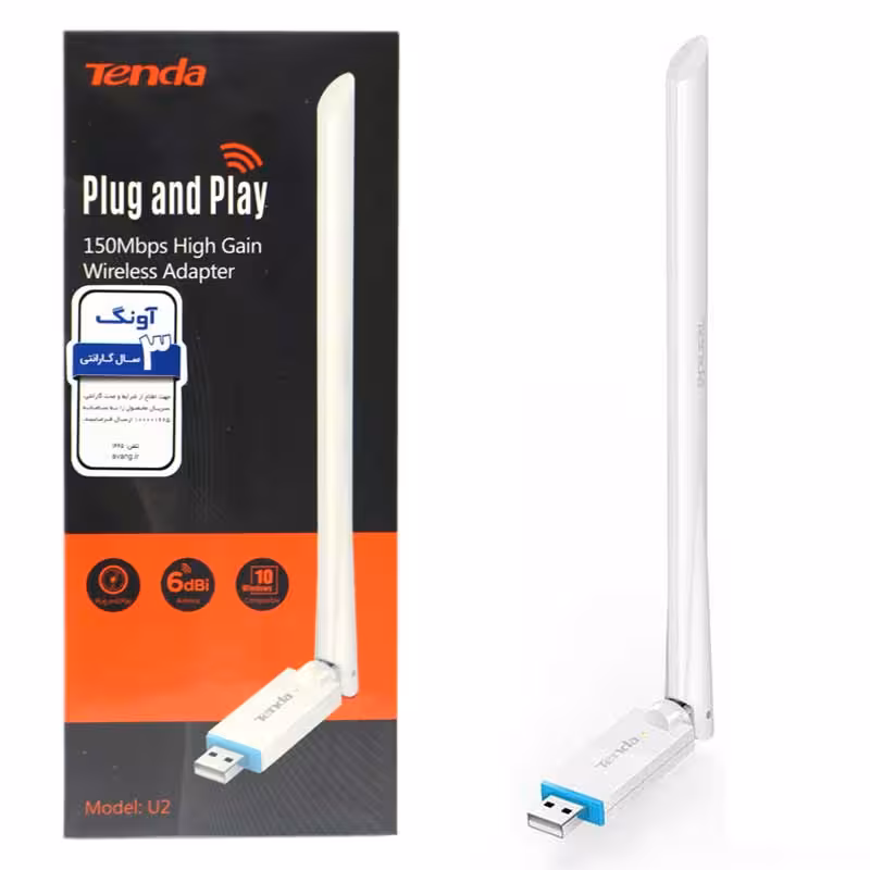 کارت شبکه USB آنتن دار تندا مدل U2 سرعت 150 مگابیت بر ثانیه