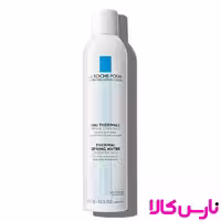 اسپری آب تسکین دهنده لاروش پوزای 300 میل