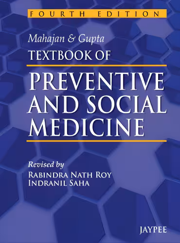 خرید و دانلود نسخه کامل کتاب Mahajan &amp; Gupta Textbook of Preventive and Social Medicine, Fourth Edition