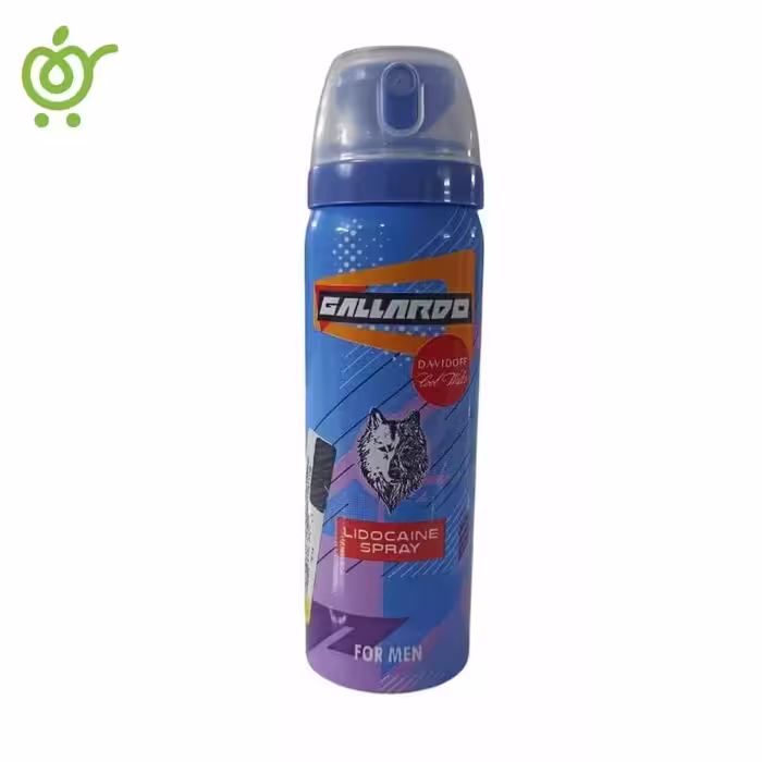 اسپری تاخیری گالاردو COOL WATER