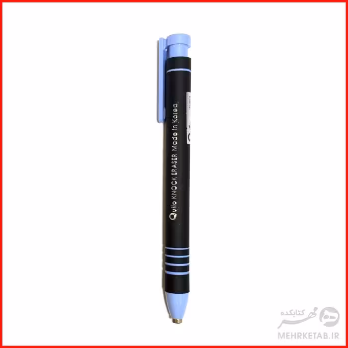 پاک کن اتودی کوییلو ضخامت 3.8 میلی متر