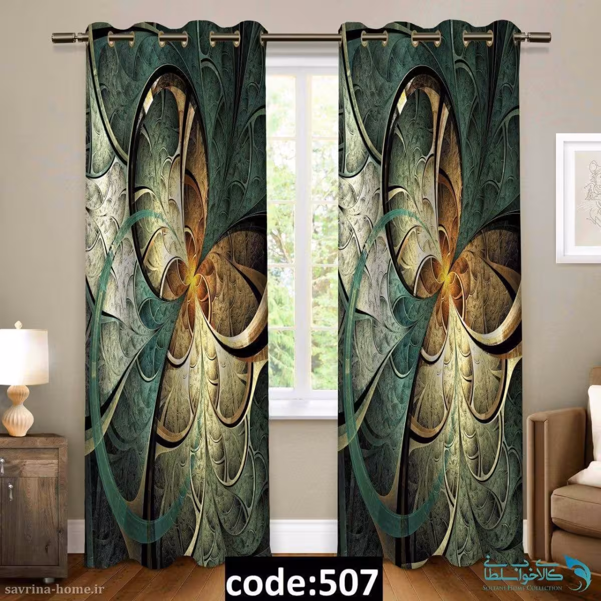 پرده پانچی سری مدرن مدل Sh-507