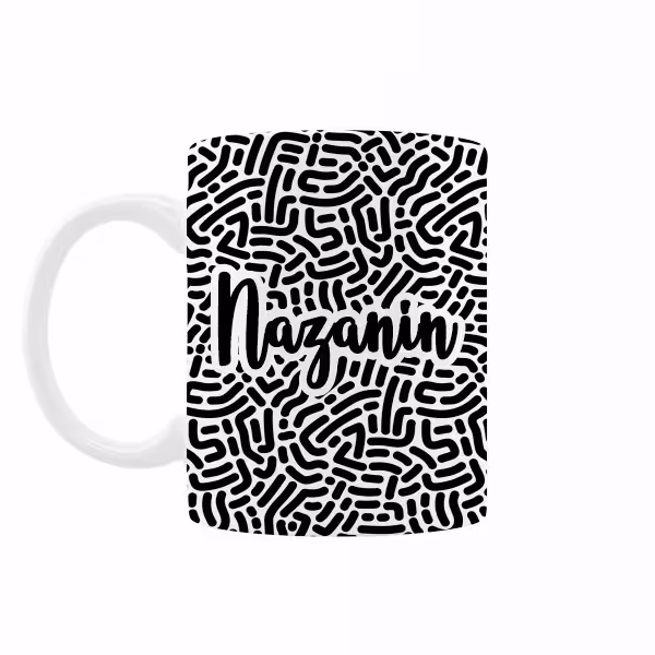 خرید ماگ-لیوان   اسم نازنین