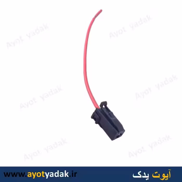 سوکت مقاومت فن پراید (بسته 10 عددی پنج جفت )-ارسال رایگان-گارانتی شش ماه-قیمت عمده