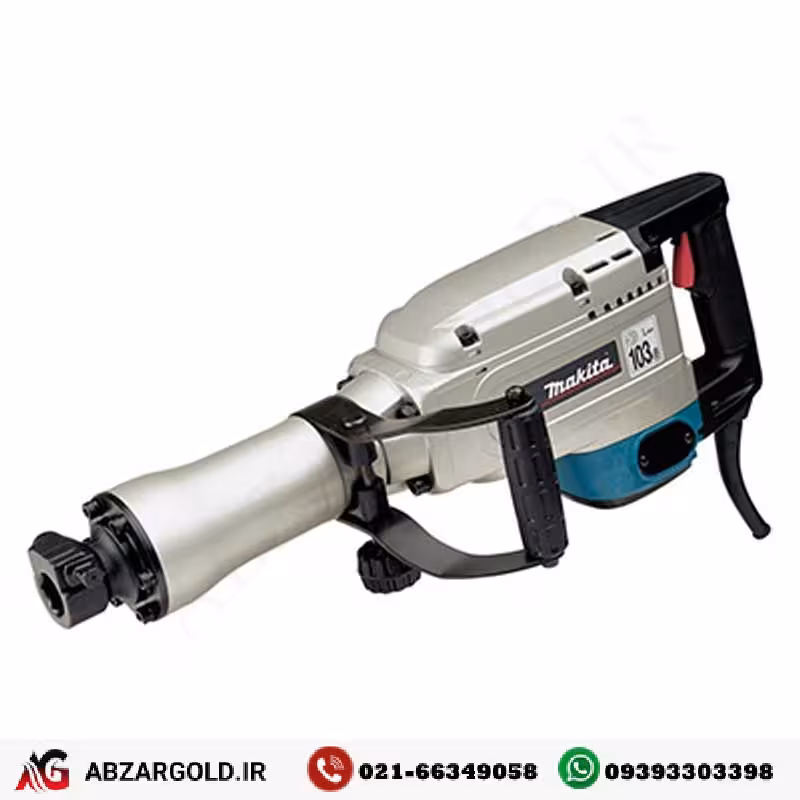 چکش تخریب 15 کیلویی ماکیتا اصلی مدل HM1304