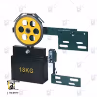 Elevator Tension Device OX-300