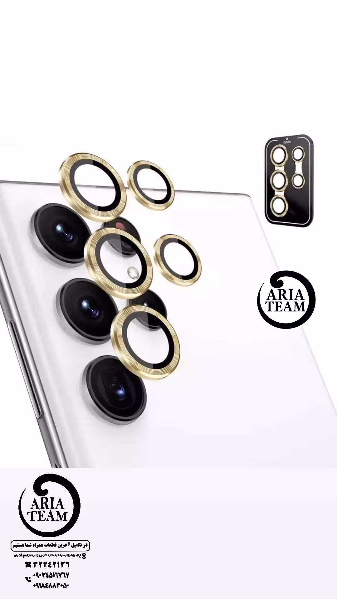 شیشه لنز دوربین سامسونگ A23 ultra