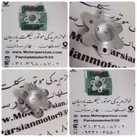 آلومینیوم 3پیچ کلاج ویو MH