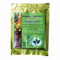 کلات آهن ( 50 گرم )