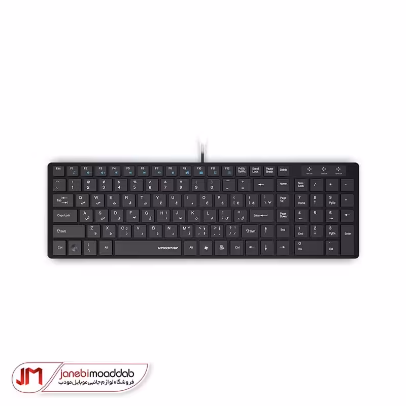 کیبورد کینگ استار مدل KB80