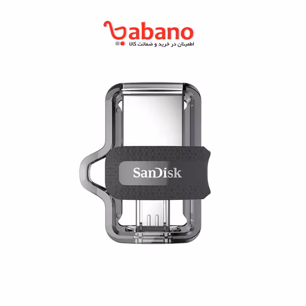 فلش سن دیسک Ultra Dual Drive M3.0 ظرفیت 64 گیگ