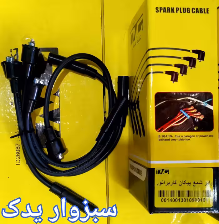 وایر شمع پیکان کاربراتور تکنیک گستر