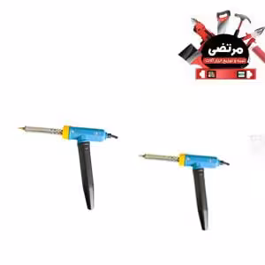 هویه قلمی میتسو