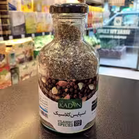 اسپایس کلاسیک کادین