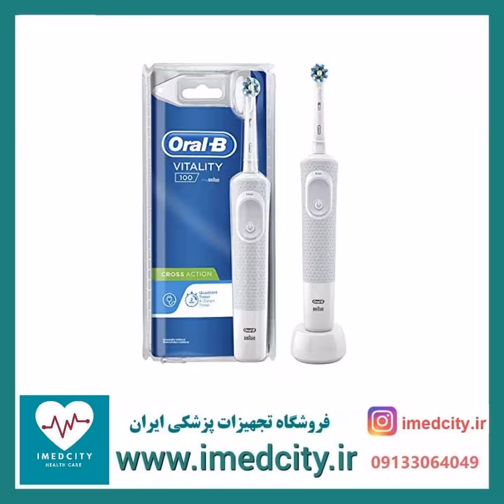 مسواک برقی اورال بی مدل Cross Action Vitality 100