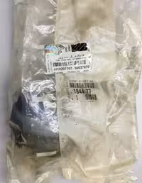 دسته موتور راست اصلی رانا، پژو 206 و 207