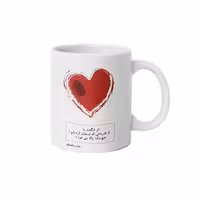 خرید ماگ-لیوان  عاشقانه  M1432