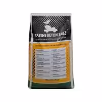 آب بندکننده نفوذگر کریستال شونده Betogard P-30