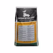آب بندکننده نفوذگر کریستال شونده Betogard P-30