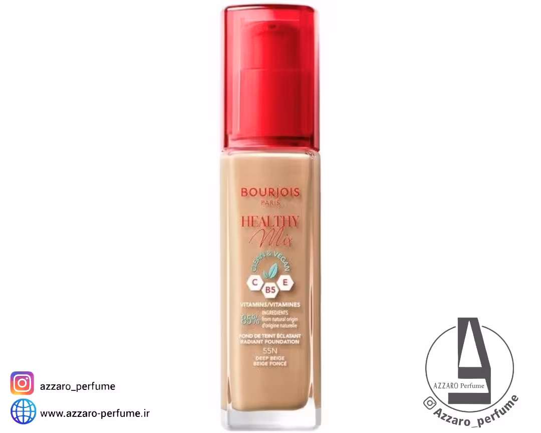 کرم پودر بورژوا هلثی میکس مدل CLEAN &amp; VEGAN شماره 55N رنگ DEEP BEIGE حجم 30 میل