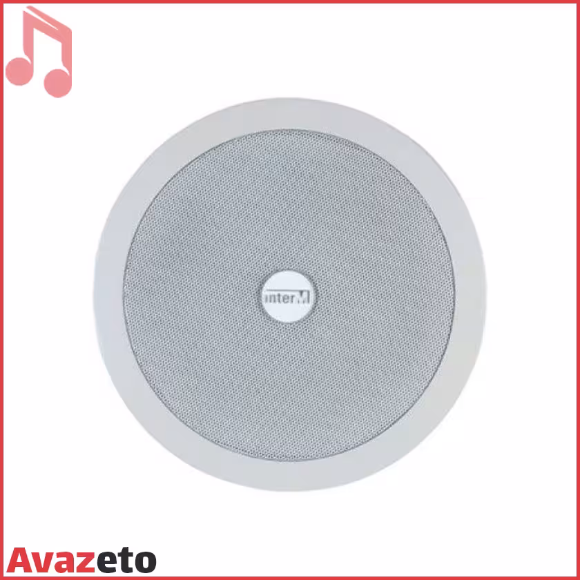 بلندگو سقفی توکار اینتر ام Inter-M CS30