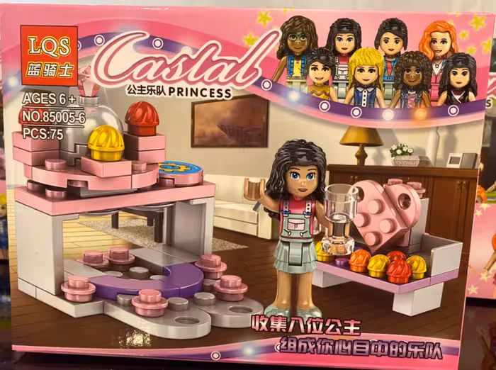 لگو پرنسس مدل6