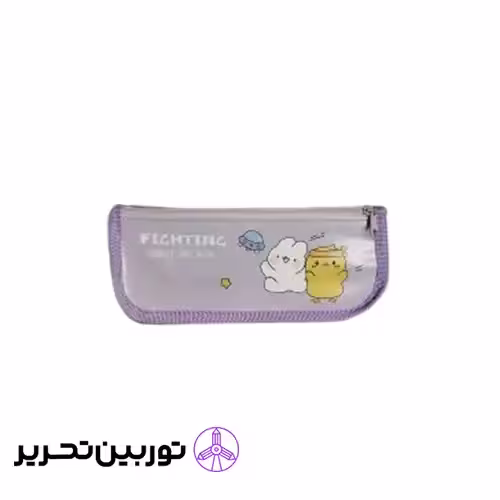 جامدادی دوزیپ خرگوش - بنفش