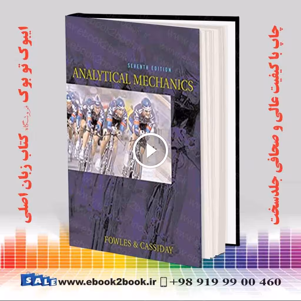 Analytical Mechanics 7th Edition