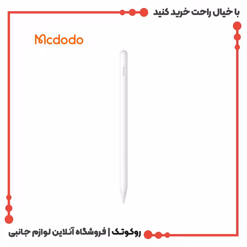 قلم لمسی استایلوس مک دودو مدل PN-3080 برای اندروید و ios