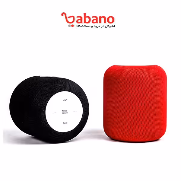 اسپیکر بلوتوثی رم و فلش خور JBL CHARGE 9